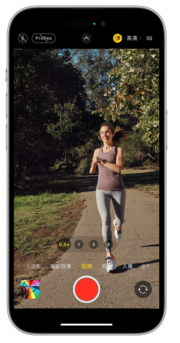 滕州苹果14维修店分享iPhone 14 机型使用“运动模式”拍摄更稳定的视频 