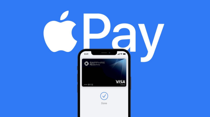 滕州苹果14服务点分享iPhone 14 设置 Apple Pay 后，锁屏密码不正确怎么办 