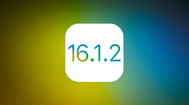 滕州苹果维修分享iOS 16.2有Bug能降级吗？ iOS 16.1.2已关闭验证 