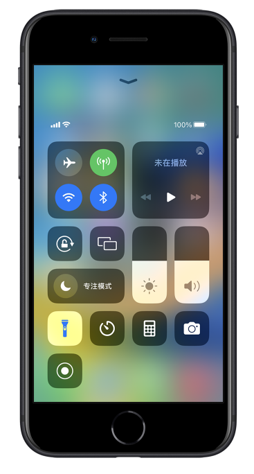 滕州苹果14维修分享苹果iPhone 14 Pro手电筒开启方法 