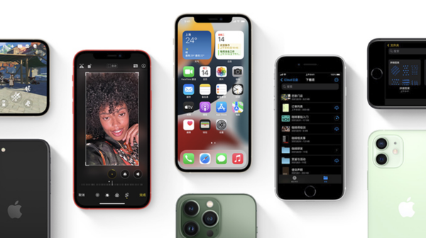 滕州苹果手机维修分享iPhone14Pro涨价吗 