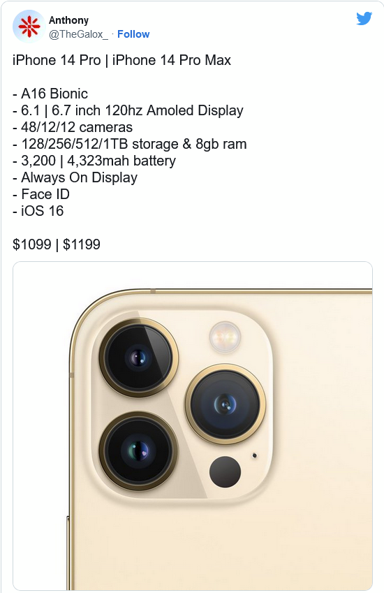 滕州苹果14维修分享iPhone 14全系涨价 
