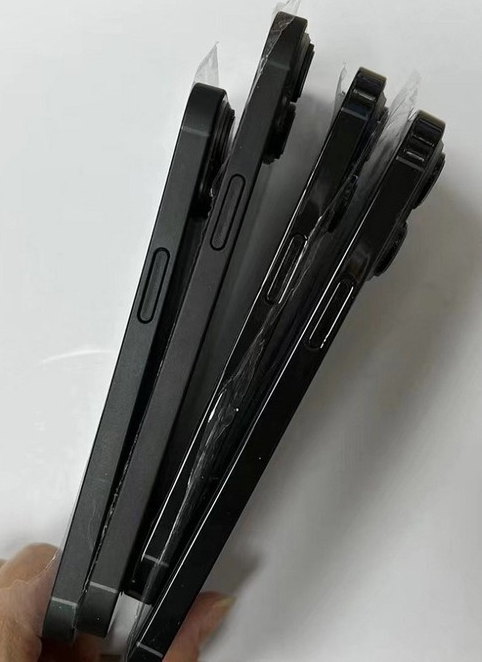滕州苹果14维修分享iPhone14电池多少毫安 