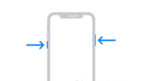 滕州苹果13维修分享iPhone13屏幕失灵怎么办 