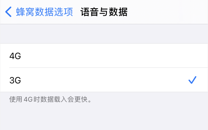 滕州苹果手机维修分享iPhone 更新系统后找不到“个人热点”选项怎么办 