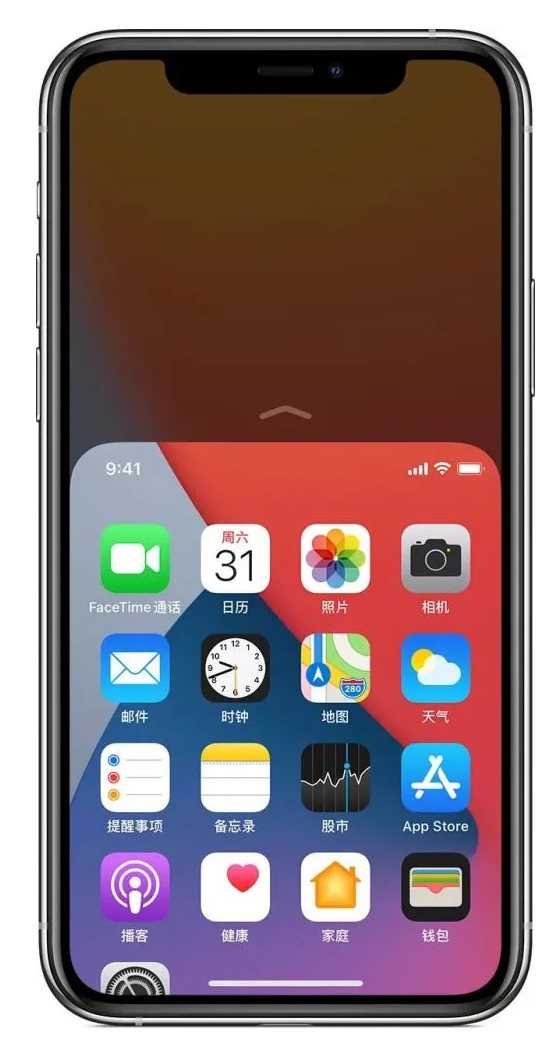 滕州苹果手机维修分享iPhone 12单手点按屏幕使用方法 