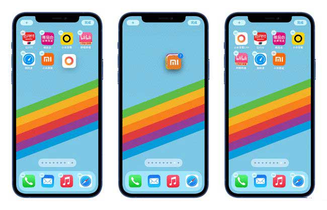 滕州苹果手机维修分享iPhone 12如何批量移动 App 图标 
