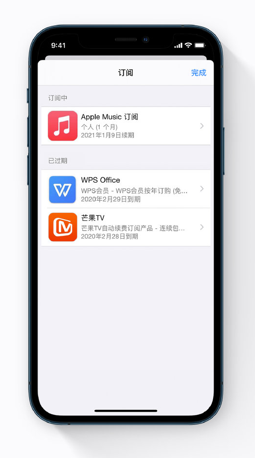 滕州苹果手机维修分享小技巧 