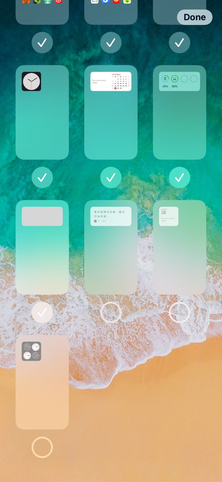 滕州苹果手机维修分享iPhone 升级 iOS 14 后的四个实用小技巧 