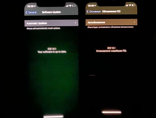 滕州苹果手机维修分享iPhone12问题汇总 