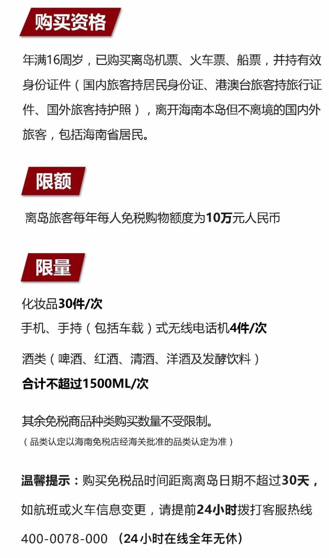 滕州苹果手机维修分享琼版 iPhone 12 售价 4784 元起，如何才能买到 