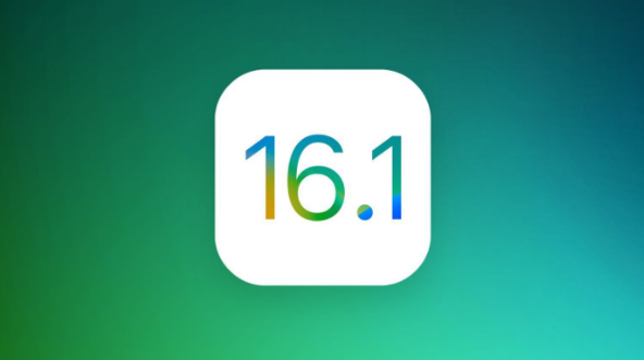 滕州苹果手机维修分享iOS 16.1 RC版升级_iOS 16.1 RC版一键刷机教程 