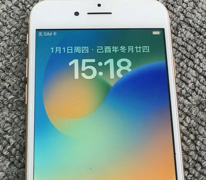 滕州苹果8系统维修分享iPhone8手机系统升级后无法开机如何修复